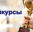 Уважаемые предприниматели Вяземского района! - Вяземский район
