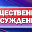 Вниманию жителей Вяземского района! - Вяземский район