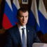 20 октября — Годовщина образования Хабаровского края - Гaзeта Bязeмcкиe вecти