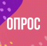 Уважаемые предприниматели Вяземского района! - Вяземский район