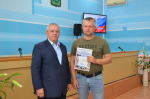 День предпринимательства