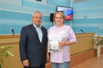День предпринимательства