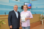 День предпринимательства