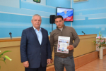 День предпринимательства