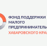 Производство, торговля и строительство: отрасли-лидеры по активности заимствований назвали в краевом фонде поддержки МСП - Вяземский район