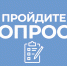 Вниманию жителей района! - Вяземский район