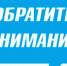 Приглашаем ветеранов боевых действий и участников специальной военной операции пройти обучение! - Вяземский район