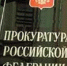 bardak.jpg - Гaзeта Bязeмcкиe вecти