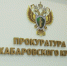 Осуществление родительских прав и обязанностей родителем, проживающим отдельно от ребенка - Гaзeта Bязeмcкиe вecти