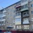 Квест: спасти дом - Гaзeта Bязeмcкиe вecти