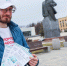 Молодежи края предлагают стать волонтерами голосования за объекты благоустройства - Вяземский район